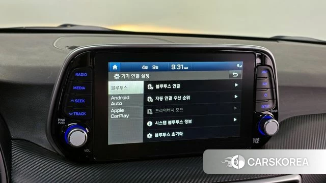 Hyundai All New Tucson id 3911148 из Кореи 7