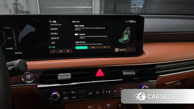 Kia The New K8 Hybrid id 4719888 из Кореи 7