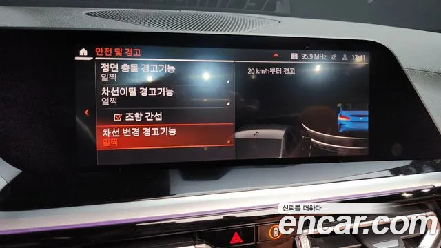 BMW Z4 (G29) id 2699541 из Кореи 7