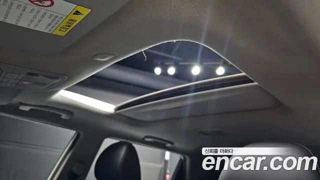 Ssangyong Tivoli Armor id 2881635 из Кореи 7