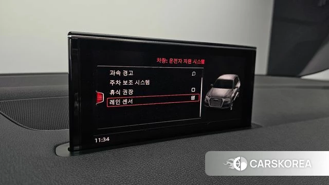 Audi Q7 (4M) id 3813871 из Кореи 7