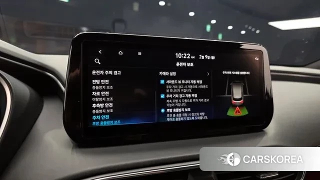 Hyundai The New Santa Fe id 3671268 из Кореи 7