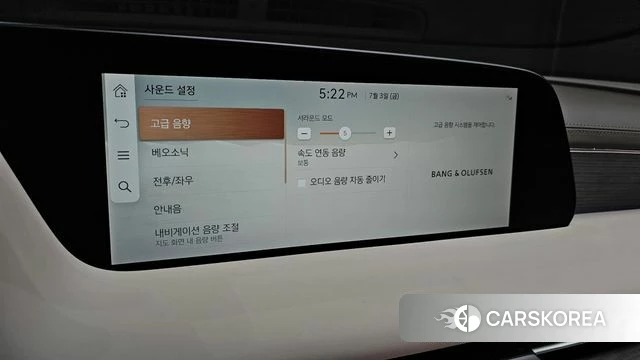 Genesis G90 (RS4) id 4541381 из Кореи 7