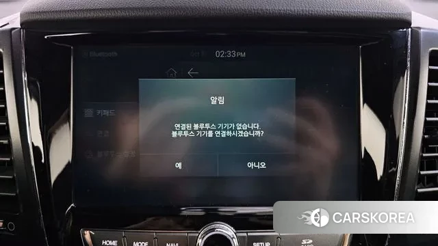 Ssangyong Rexton Sports id 3313088 из Кореи 7