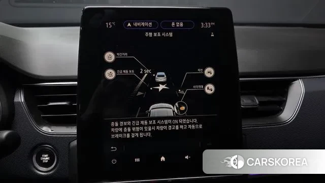 Renault Korea (Samsung) XM3 id 3788955 из Кореи 7