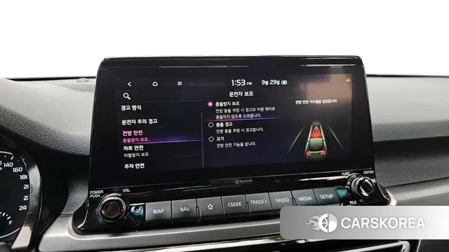 Kia Seltos id 3209139 из Кореи 7