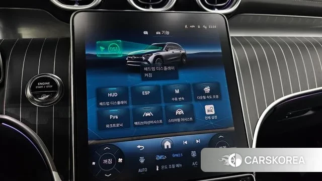 Mercedes-Benz GLC-Class X254 id 3415184 из Кореи 7