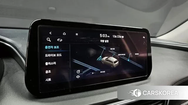 Hyundai The New Santa Fe id 3503362 из Кореи 7