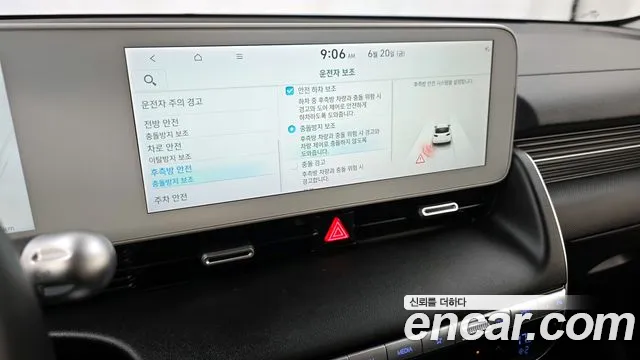 Hyundai Ionic 5 id 2843562 из Кореи 7