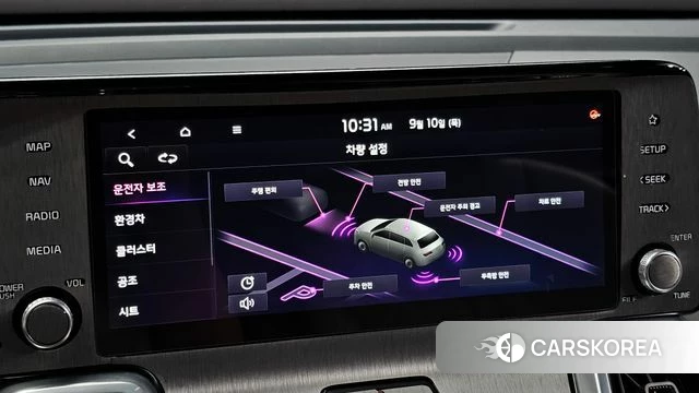 Kia Sorento 4th Generation id 4794167 из Кореи 7