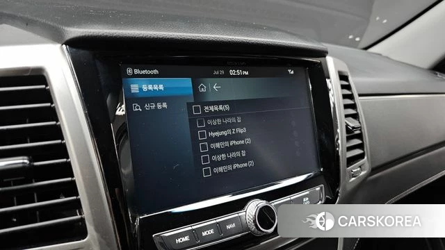 Ssangyong Rexton Sports id 4642786 из Кореи 7