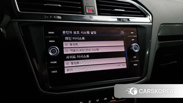 Volkswagen Tiguan second Generation id 3017808 из Кореи 7