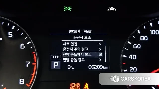 Kia Come New K3 id 3568468 из Кореи 7