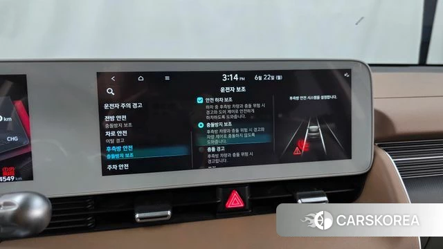 Hyundai Ionic 5 id 4489706 из Кореи 7
