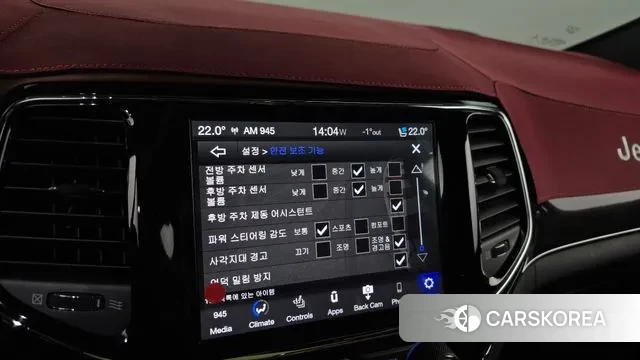 Jeep Grand Cherokee id 3562027 из Кореи 7