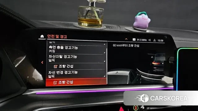 BMW X6 (G06) id 3721975 из Кореи 7