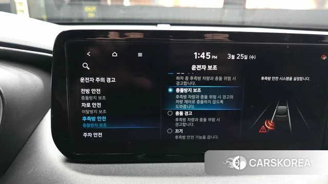 Hyundai The New Santa Fe id 3839014 из Кореи 7