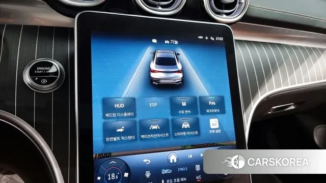 Mercedes-Benz CLE-Class C236 id 2930042 из Кореи 7