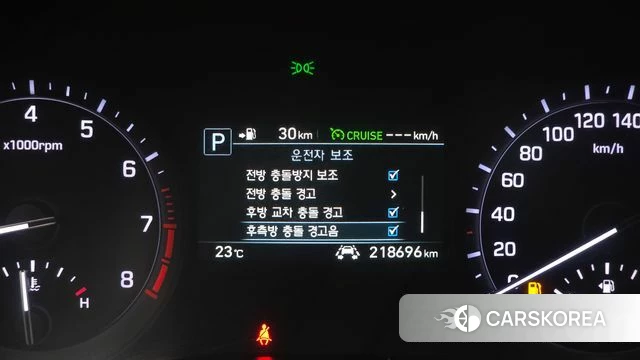 Genesis G80 id 4759856 из Кореи 7