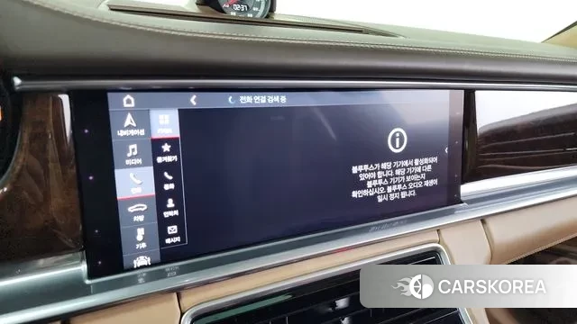 Porsche Panamera (971) id 3336020 из Кореи 7