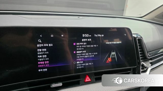 Kia Sportage 5th Generation id 4624909 из Кореи 7