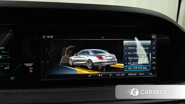 Mercedes-Benz S-Class W222 id 3742944 из Кореи 7