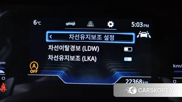 Ssangyong Torres id 3707281 из Кореи 7