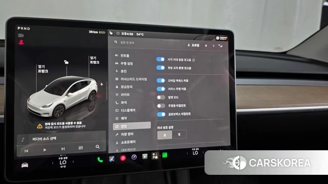 Tesla Model Y id 4584444 из Кореи 7