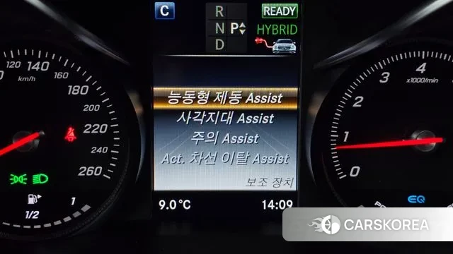 Mercedes-Benz GLC-Class X253 id 3677420 из Кореи 7