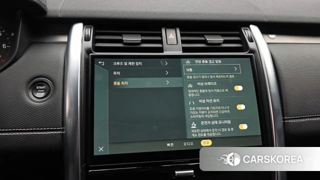 Land Rover Discovery 5 id 3793294 из Кореи 7
