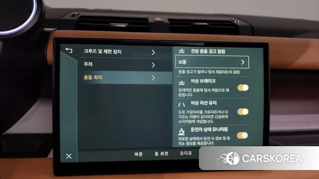 Land Rover Defender (L663) id 3088006 из Кореи 7