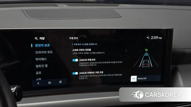 Hyundai Sonata D Edge (DN8) id 4427446 из Кореи 7