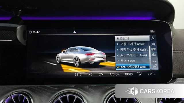 Mercedes-Benz CLS-Class C257 id 4865063 из Кореи 7