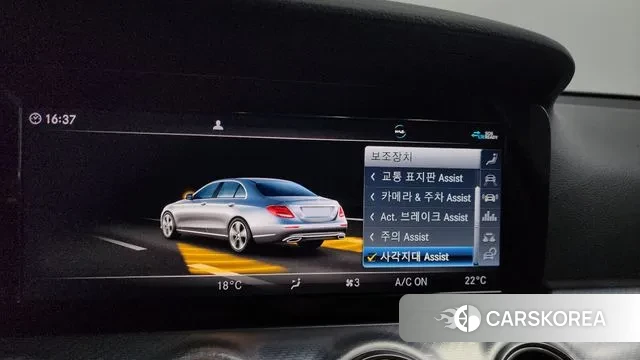 Mercedes-Benz E-Class W213 id 3060373 из Кореи 7