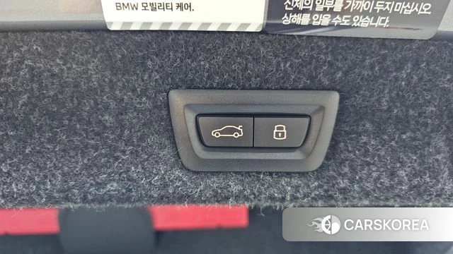 BMW 5 Series (G30) id 4528438 из Кореи 7