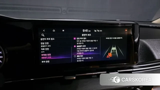 Kia Carnival 4th generation id 3556742 из Кореи 7