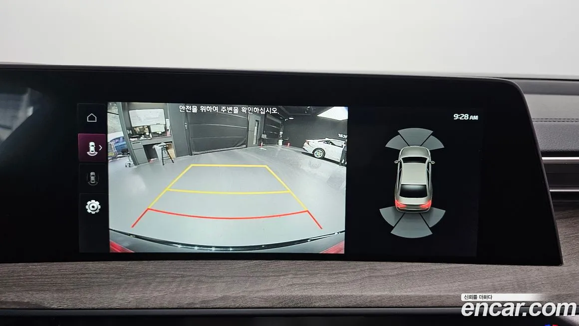 Kia K8 id 1964526 из Кореи 7