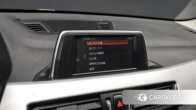 BMW X1 (F48) id 3449596 из Кореи 7