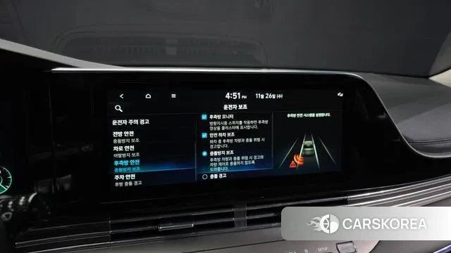 Hyundai The New Grandeur IG id 3411685 из Кореи 7