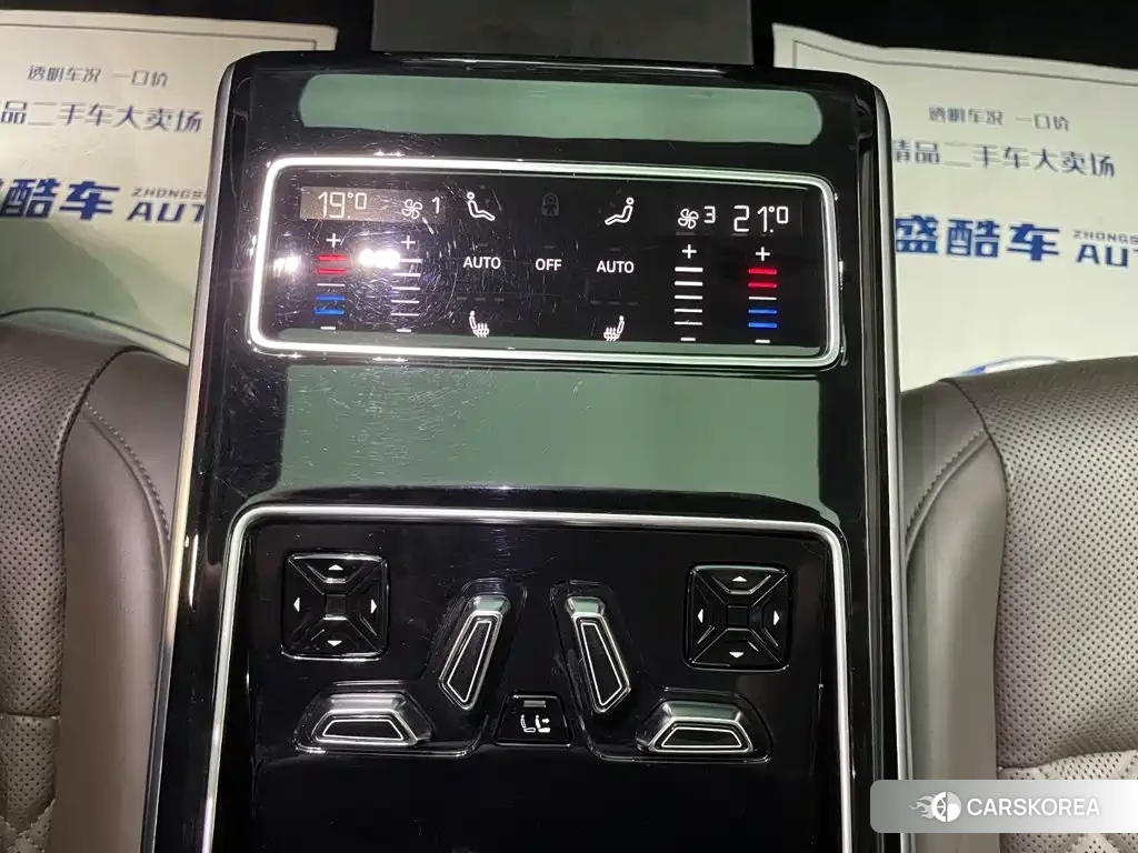 Audi A8 id 4644683 из Китая 7