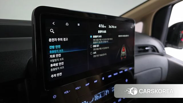 Hyundai Staria id 3831701 из Кореи 7