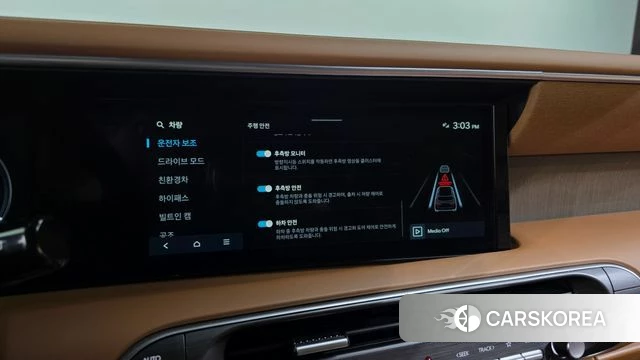 Hyundai Palisade (LX3) id 4607282 из Кореи 7