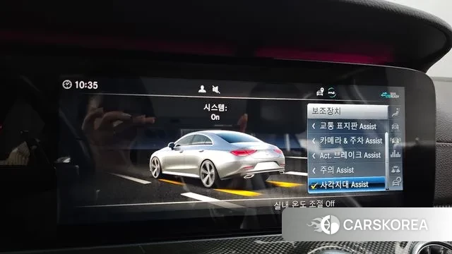 Mercedes-Benz CLS-Class C257 id 3464142 из Кореи 7