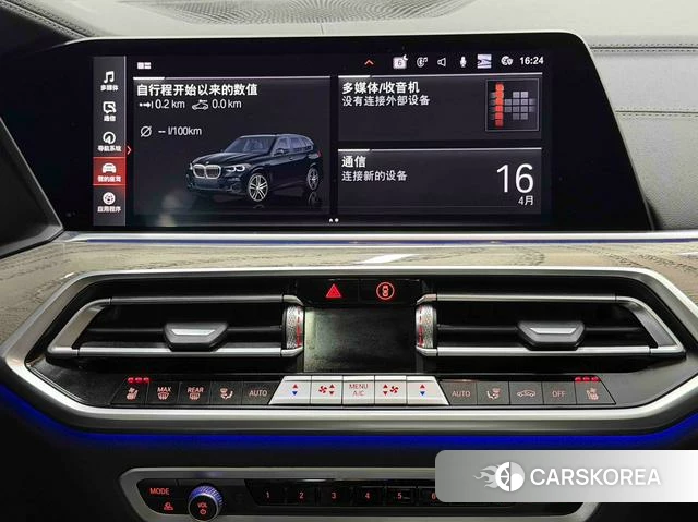 BMW X5 id 3969015 из Китая 7