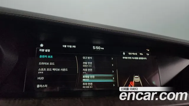 Genesis G90 id 2725602 из Кореи 7