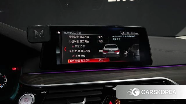 BMW 5 Series (G30) id 3873365 из Кореи 7