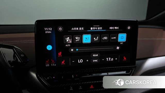 Volkswagen ID.4 id 4730969 из Кореи 7