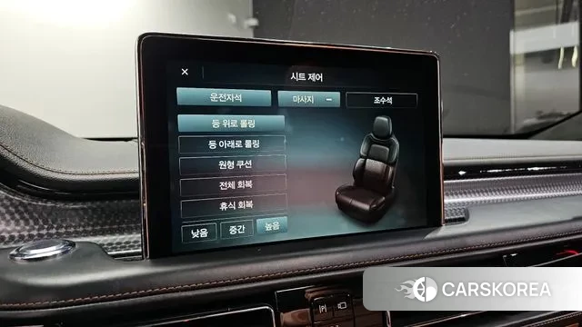 Lincoln Aviator 2nd generation id 3736192 из Кореи 7