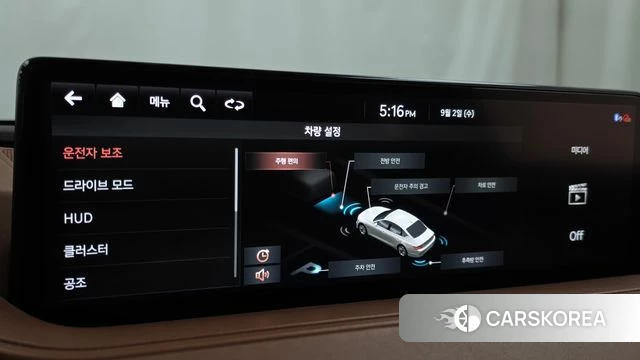 Genesis G80 (RG3) id 4759297 из Кореи 7