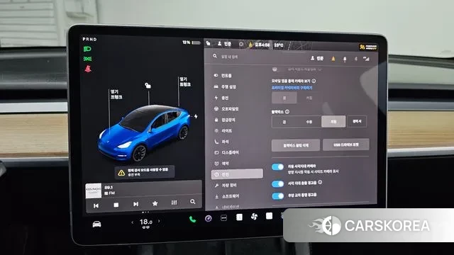 Tesla Model Y id 3257934 из Кореи 7